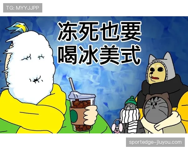 古力这训练强度,一天喝三杯冰美式还睡四小时? 古力这训练强度,一天喝三杯冰美式还睡四小时?