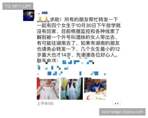 周冠宇的早餐菜单让打工人怀疑人生 周冠宇的早餐菜单让打工人怀疑人生
