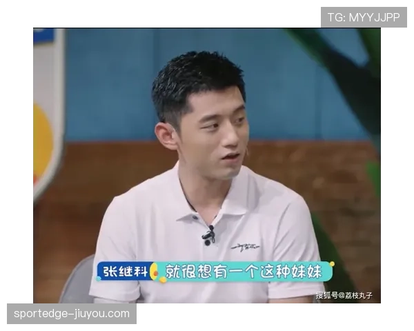 张继科家里那泳池也太奢侈了吧，一泡水直接像度假村！