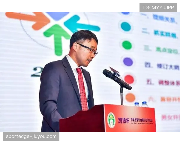 青训规则解读:年龄分级与注册流程要点 青训规则解读:年龄分级与注册流程要点
